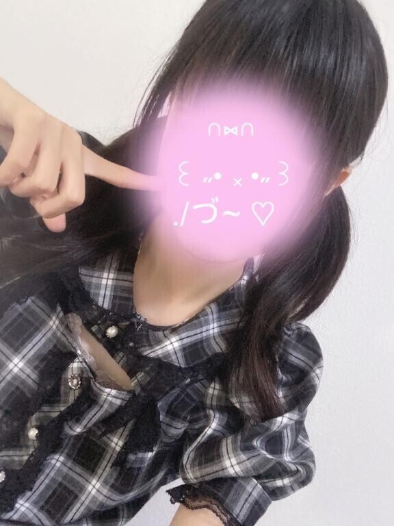 りいなです??. ?