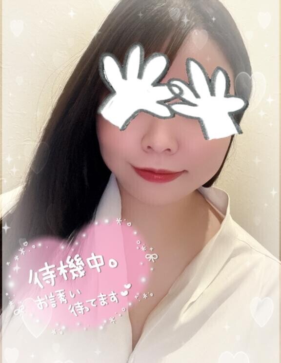 出勤中??????