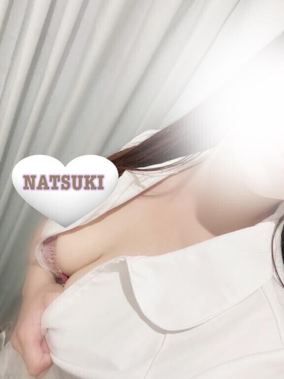 やめたくても‥