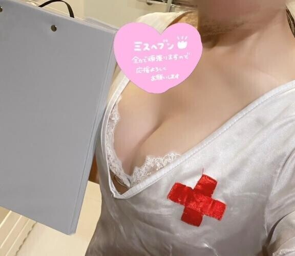 明日満枠になりました