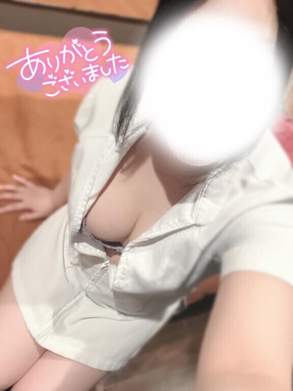 ありがとうございました?