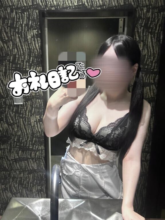 10/10ハヤン80分Ｙ様?