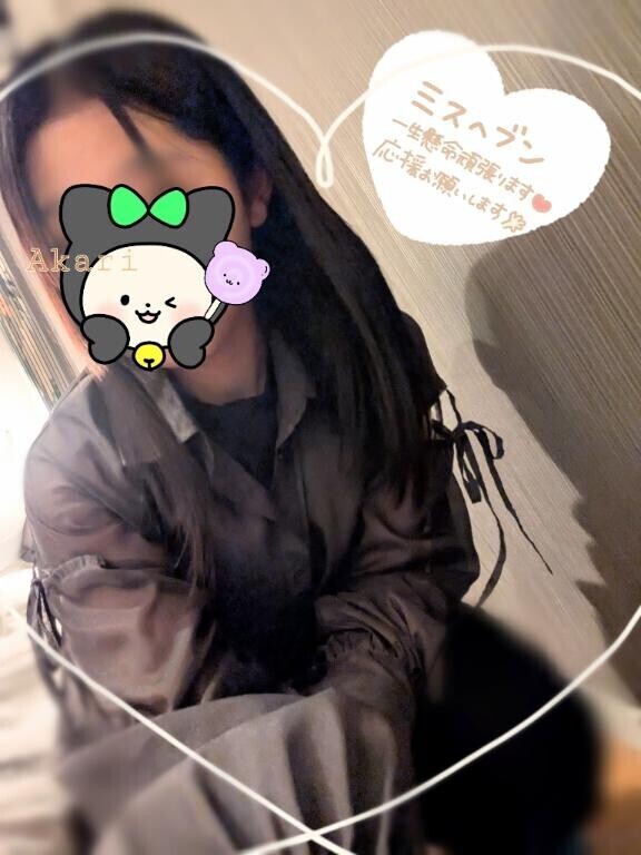 明日からの予定です???♀???