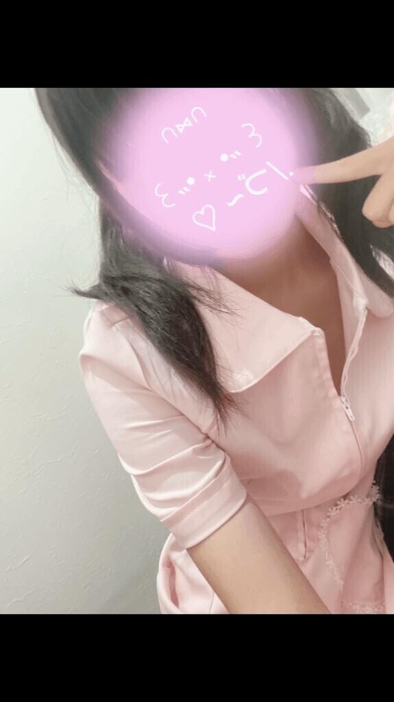 ?本日ありがとうございました?