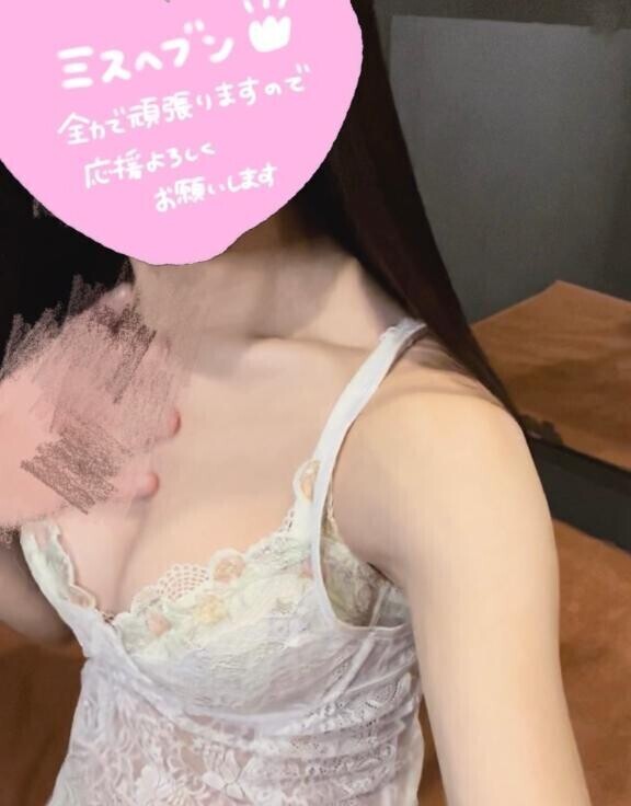 ありがとうございました！