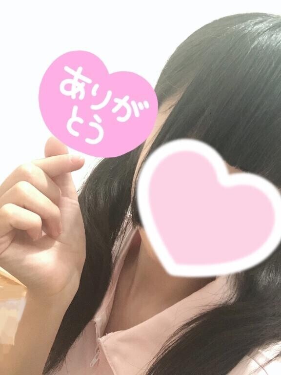 ?本指名ありがとう?