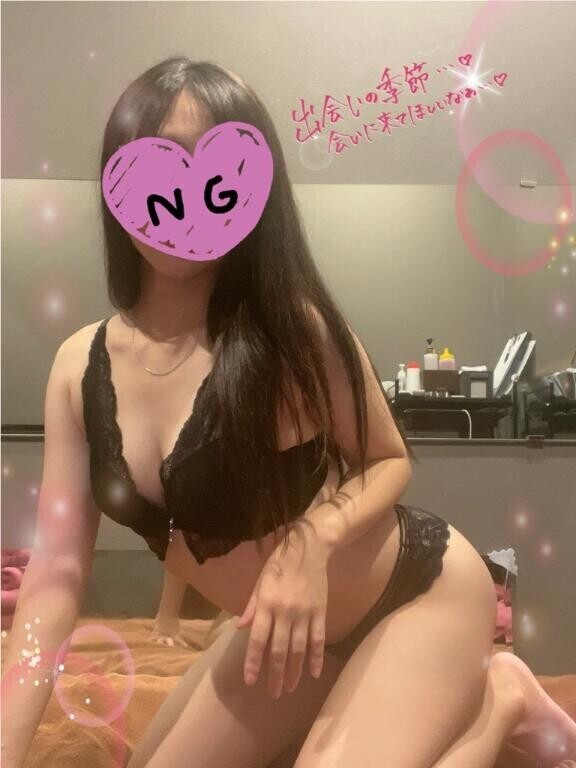 お疲れ様です！