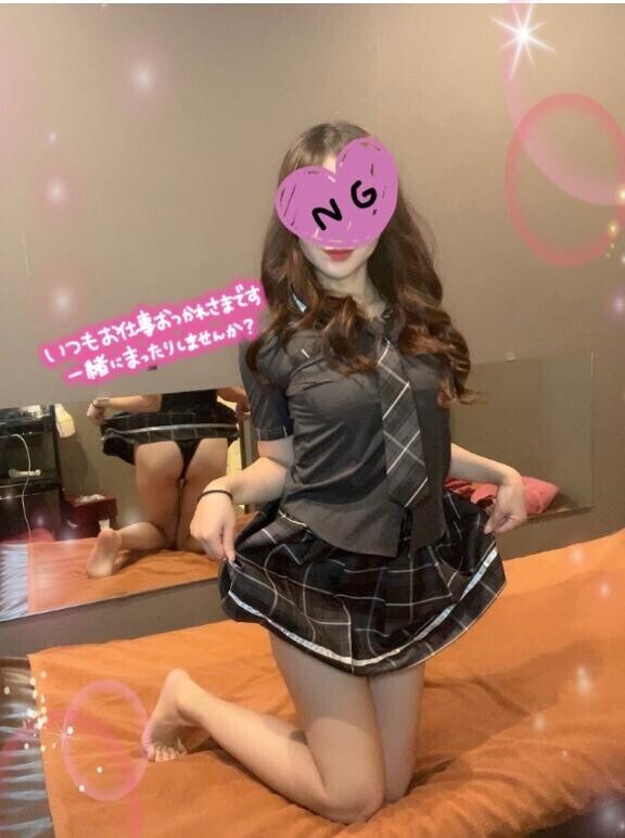 お疲れ様です！