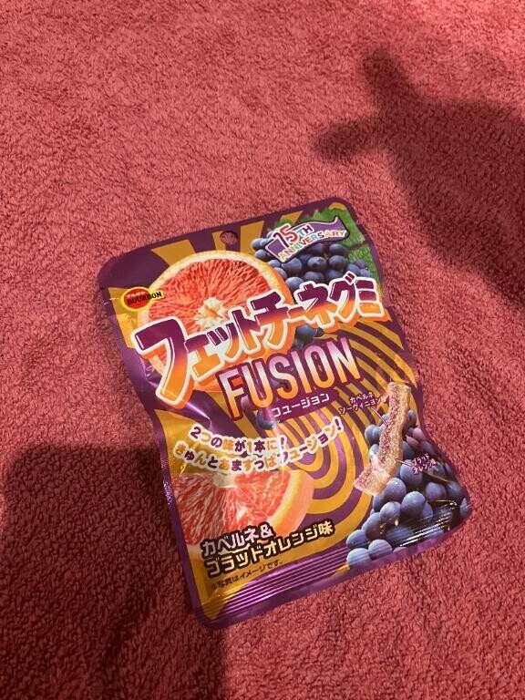 ありがとうだよ(????)