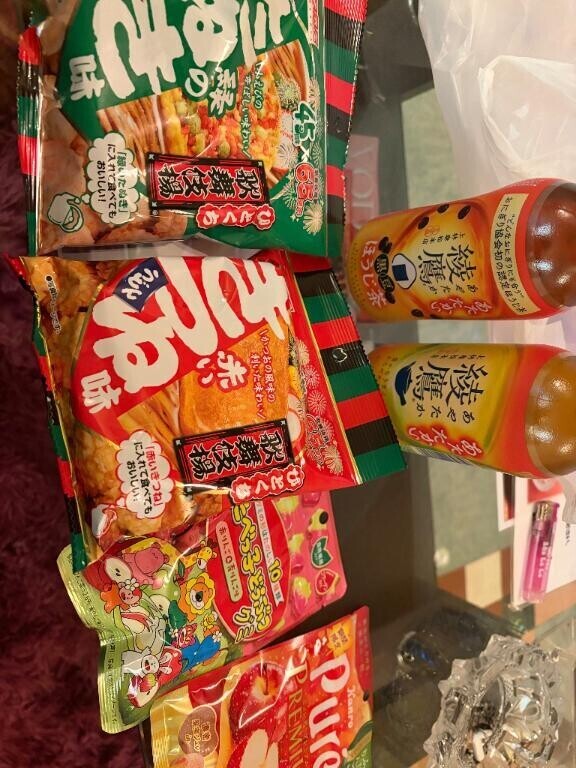 かわいいかわいい