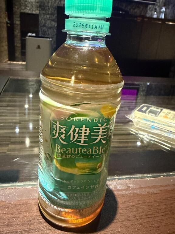 ??バチボコどれいちゃん?