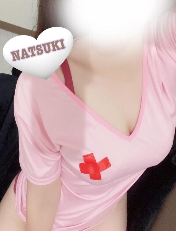 ありがとうございましたっ