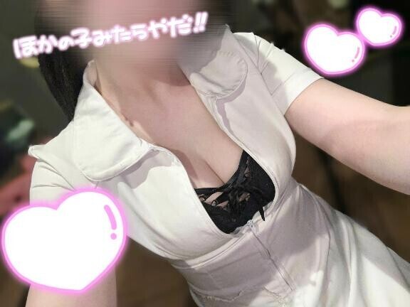 おはようございます?