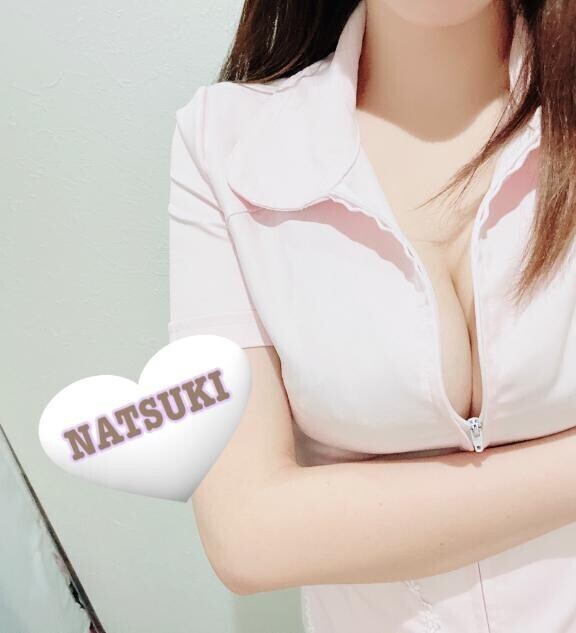 おはようございます?