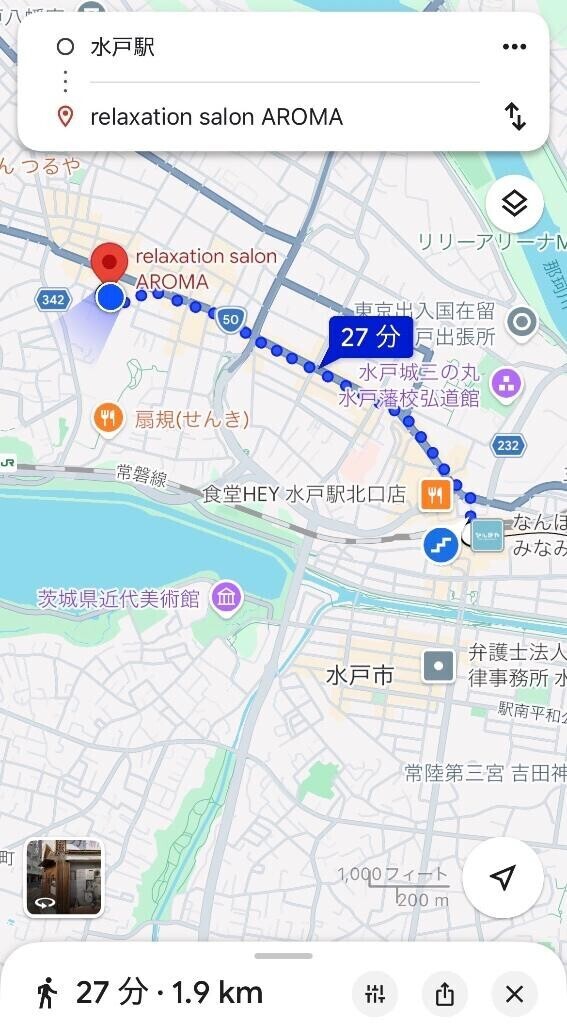 今日はおちんぽ日和です??