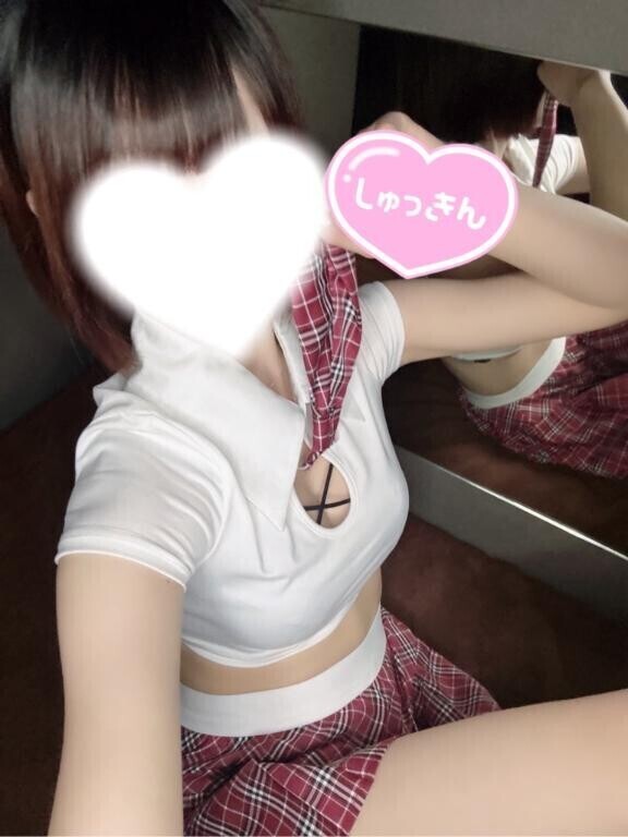 出勤?