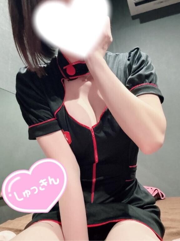 出勤?