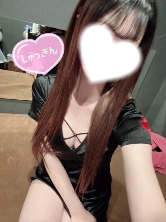 出勤??