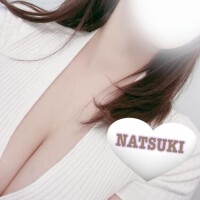 河合　なつき