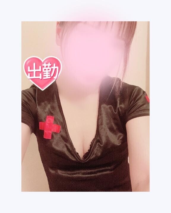 出勤?