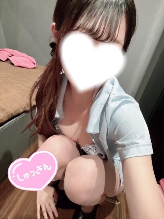 出勤??