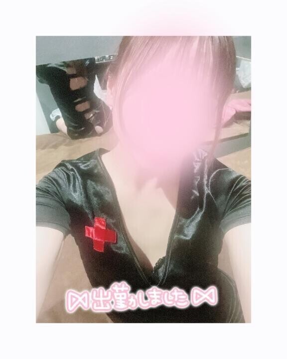 出勤?