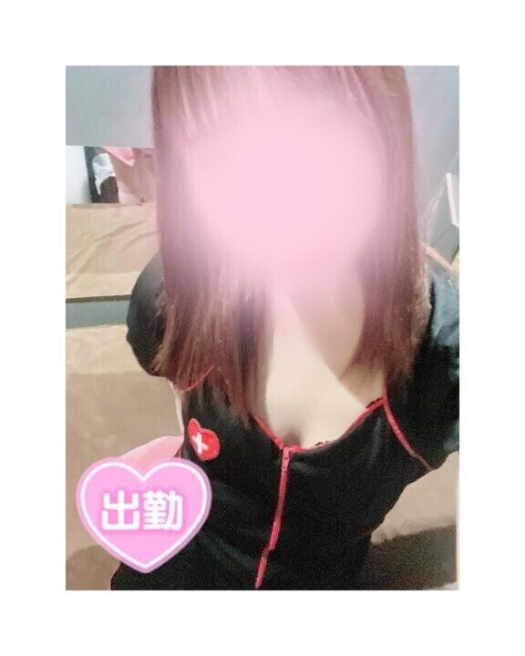 出勤?