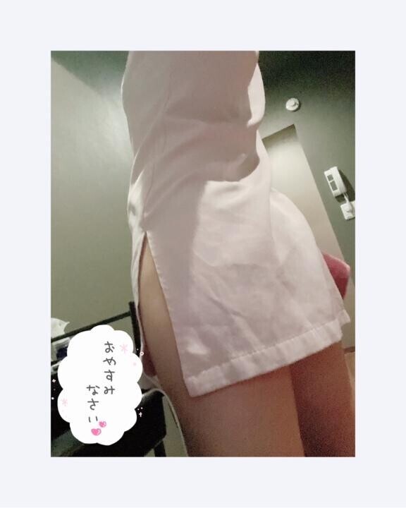おやすみ?