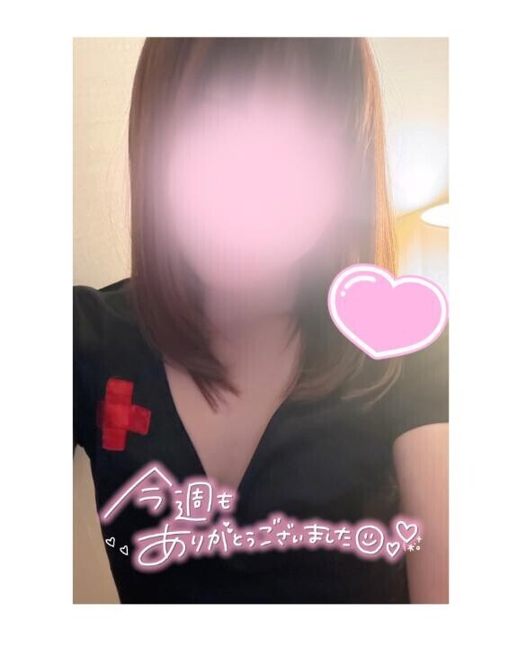おやすみ?
