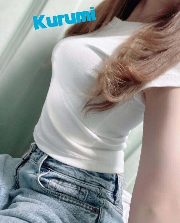 つまりそういうこと？