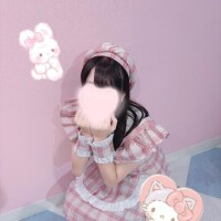 明日います???