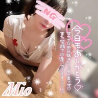 6月17日のお礼?みお
