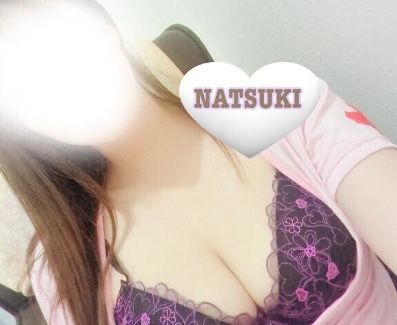 いつのまにか