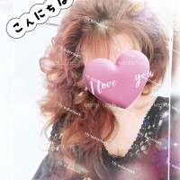 みゆき