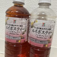 あん