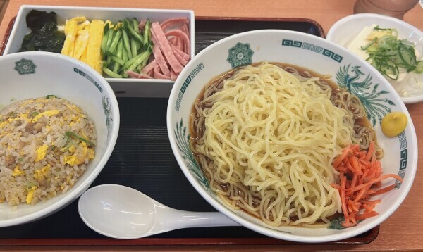 おはようございます