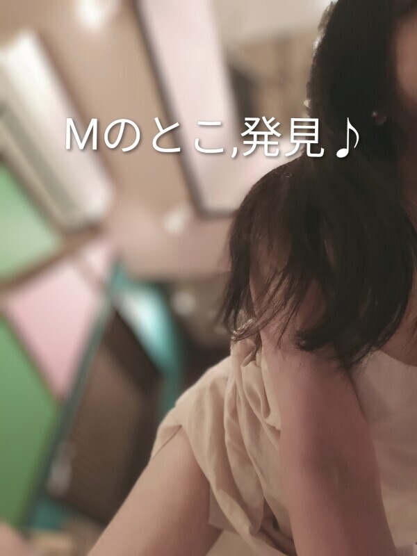 感謝♡(⁠◍⁠•⁠ᴗ⁠•⁠◍⁠)⁠