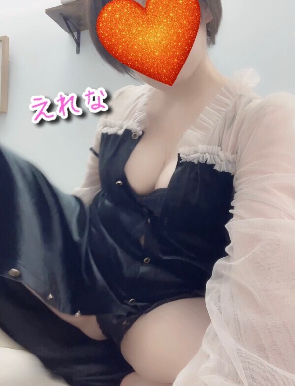 私の願望