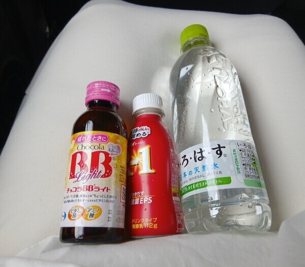 差し入れ