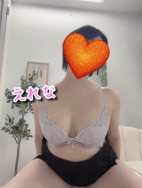 やめられない(T ^ T)