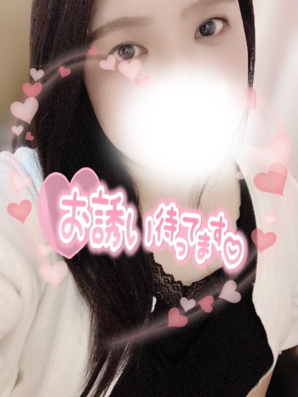 ようやく決定～