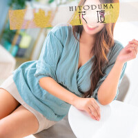さな