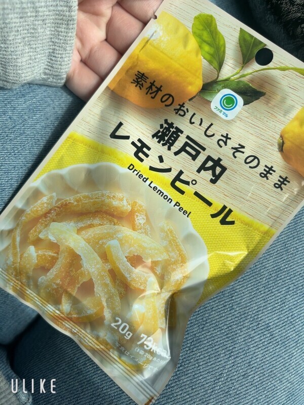 おはようございます！！