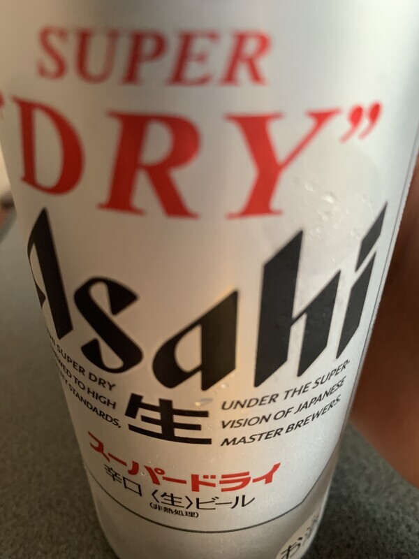 お礼