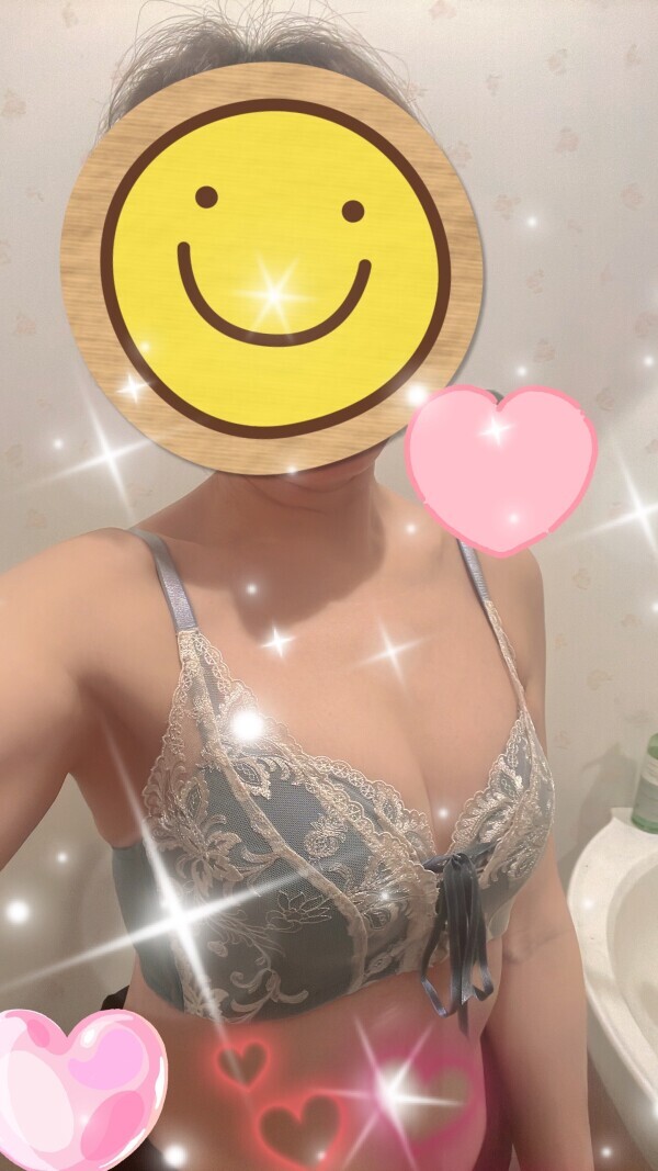おはようございます