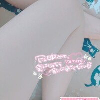 らな