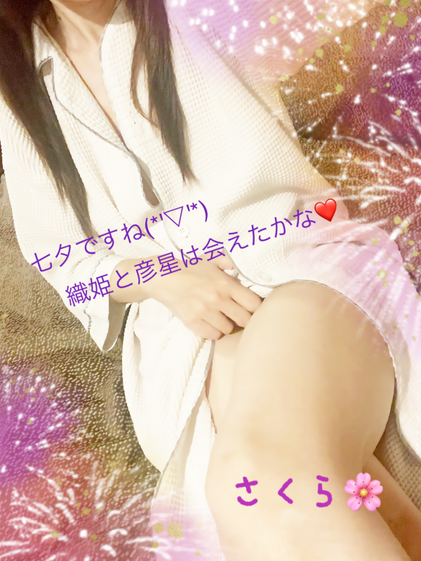 生存報告（爆笑）