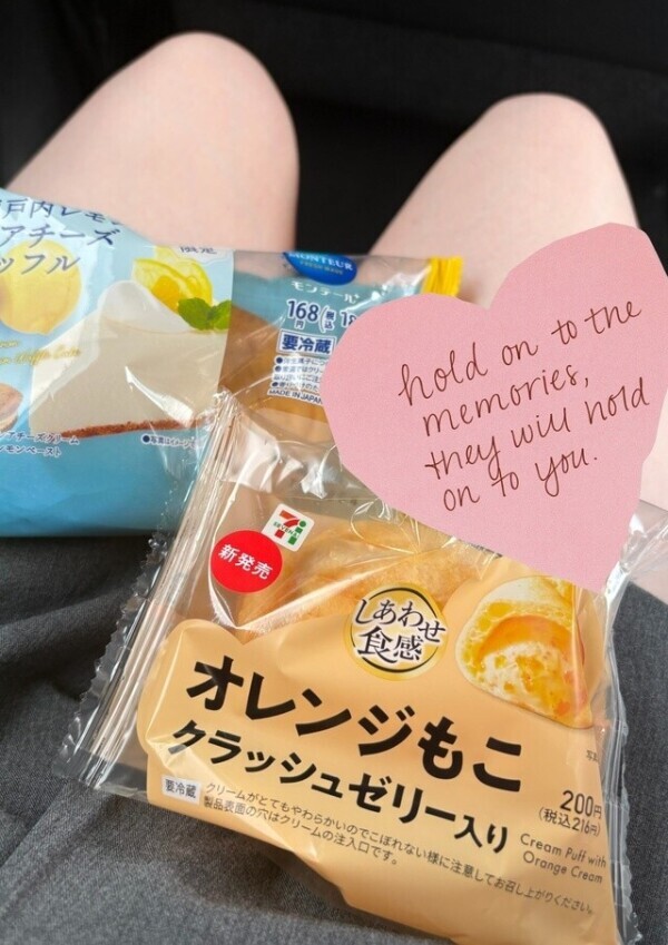 🩷ありがとうございました🩷