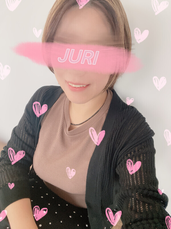 おはよう