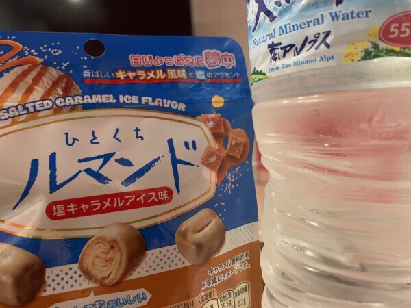 お礼